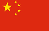 Abbild der Flagge von China
